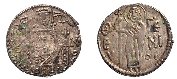 Trebizond, John II, 1280-1297 A.D.