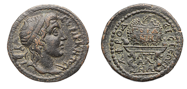Karia, Aphrodisias, Gordian III, 238-244 A.D.