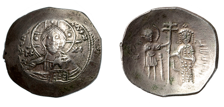 Alexius I, 1081-1118 A.D.