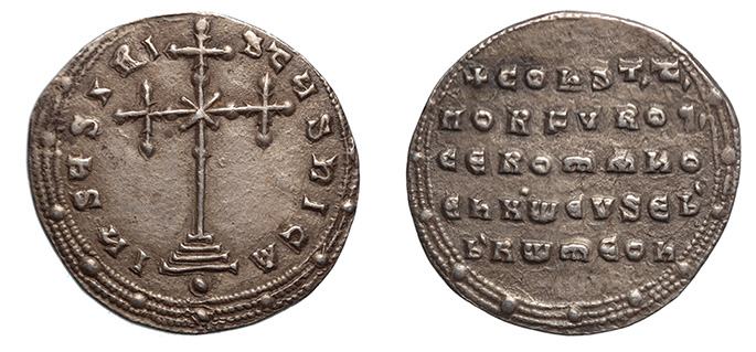 Constantine VII and Romanus II, 945-959 A.D.