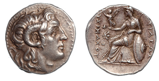 Thracian Kings, Lysimachos, ex: Hirsch 1905 