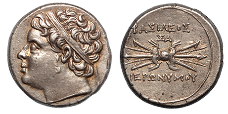 Sicily, Syracuse, Hieronymos, 215-214 B.C.