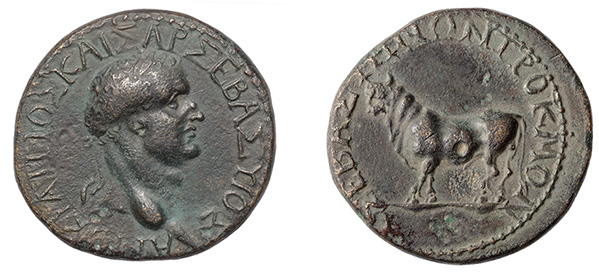 Galatia, Tavium, Titus, 79-81 A.D.