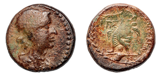 Syria, Damascus, Cleopatra VII, 51-30 B.C.