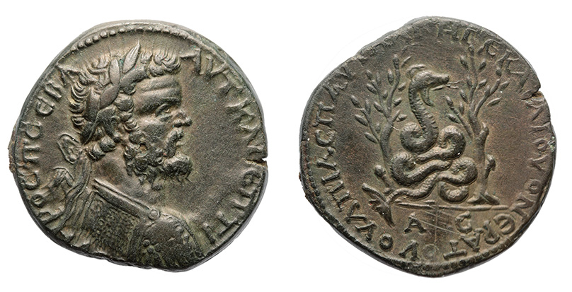 Thrace, Pautalia, Septimius Severus, 193-211 A.D.
