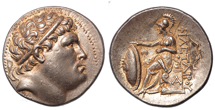 Kings of Pergamon, Eumenes I, 263-241 B.C.