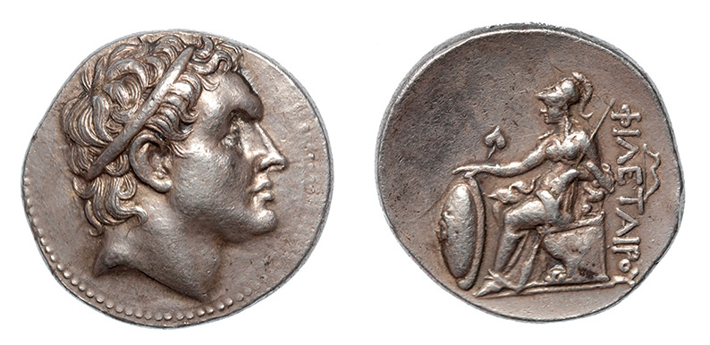Kings of Pergamon, Philetairos, c.269-263