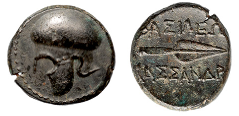 Macedonian Kings, Kassander, 305-298 B.C.