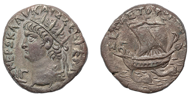 Alexandria, Nero, 54-68 A.D.