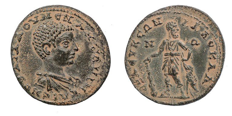 Cilicia, Seleukia Ad Kalykadnum, Diadumenian 218