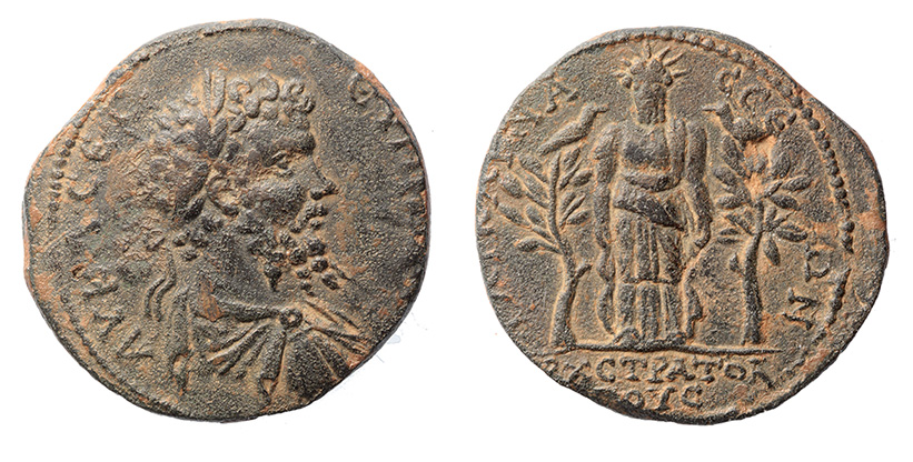 Caria, Halikarnassos, Sept. Severus, 193-211 A.D.