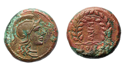 L. Hostilius Tubulus, 105 B.C. Ex: Tolstoi et al.