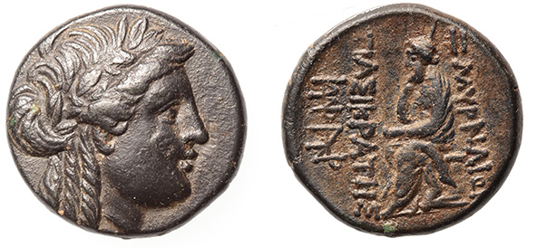 Ionia, Smyrna,   Rev. Homer.  