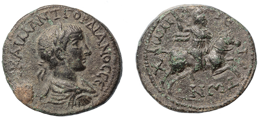 Lykia, Choma, Gordian III, 238-244 A.D.