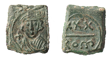 Justinian II, first reigh, 685-695 A.D.
