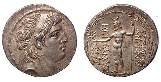 Seleukid Kings, Antiochos VIII, Pedigreed to 1964