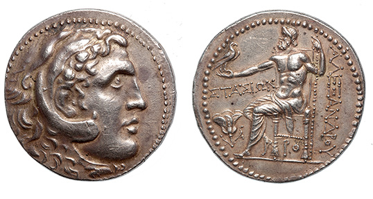 Macedonian Kings, Alexander III(336-323 B.C.)