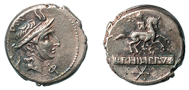 L. Marcius Philippus, 113-112 B.C. 